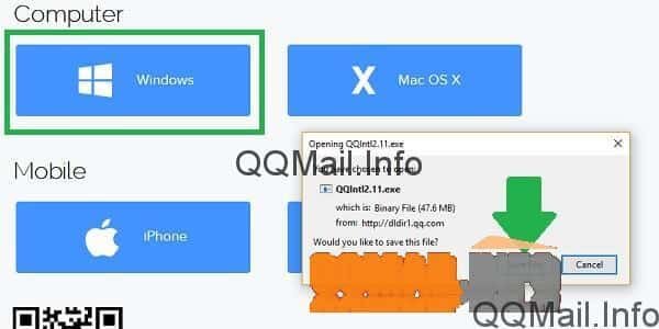 Using Qq International Chat With Qq Mail