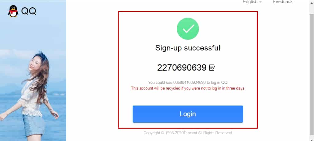 qqmail
